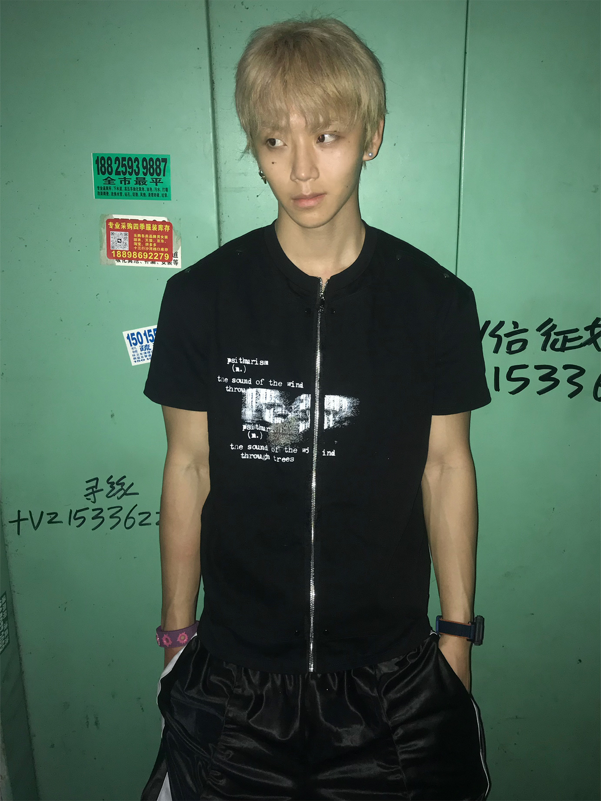 DREAM BAND Gothic Zippered Black Graphic T-Shirt