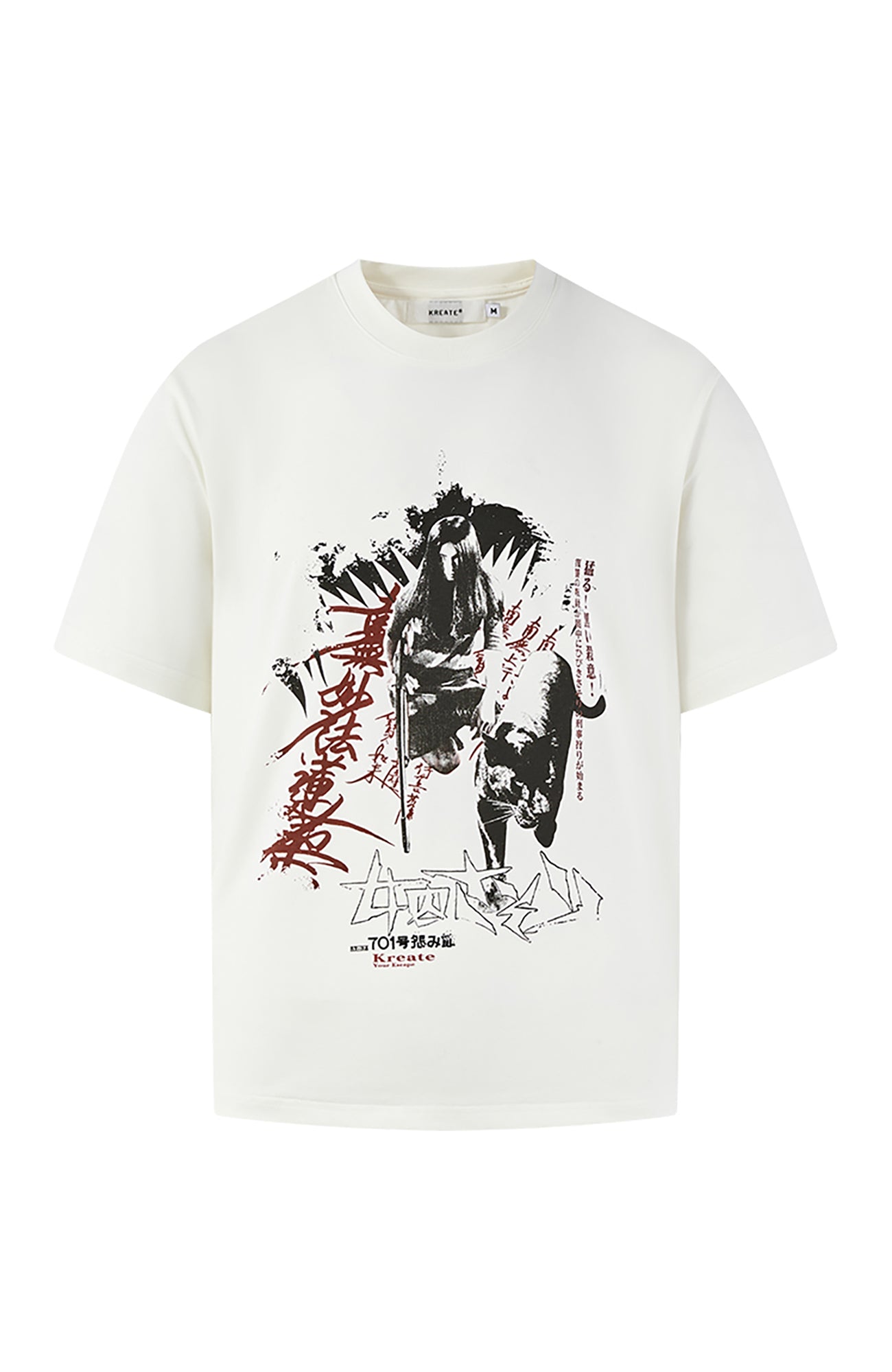 KREATE “Beauty And The Beast” Graphic T-Shirt, premium urban and streetwear designers apparel on PROJECTISR.com, KREATE