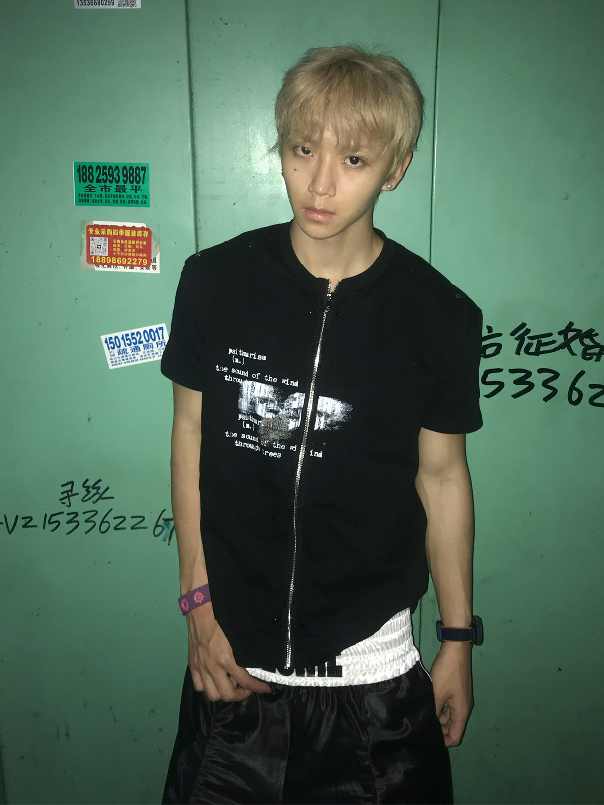 DREAM BAND Gothic Zippered Black Graphic T-Shirt