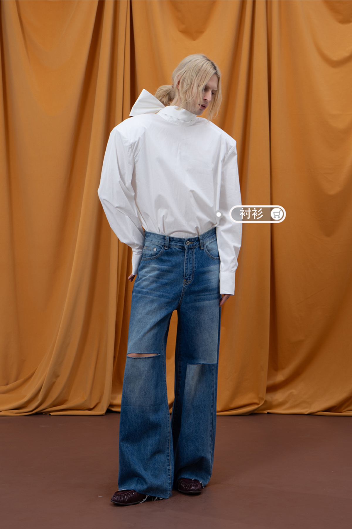 CLP Washed Distressed Raw-Edge Wide-Leg Jeans