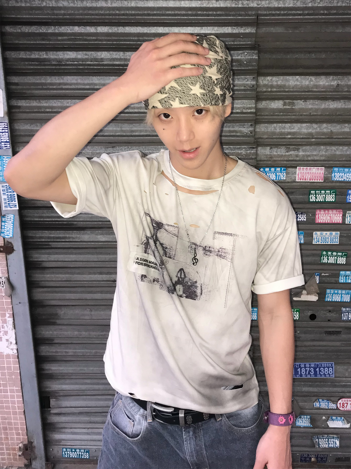 DREAM BAND Distressed Washed Graphic T-Shirt