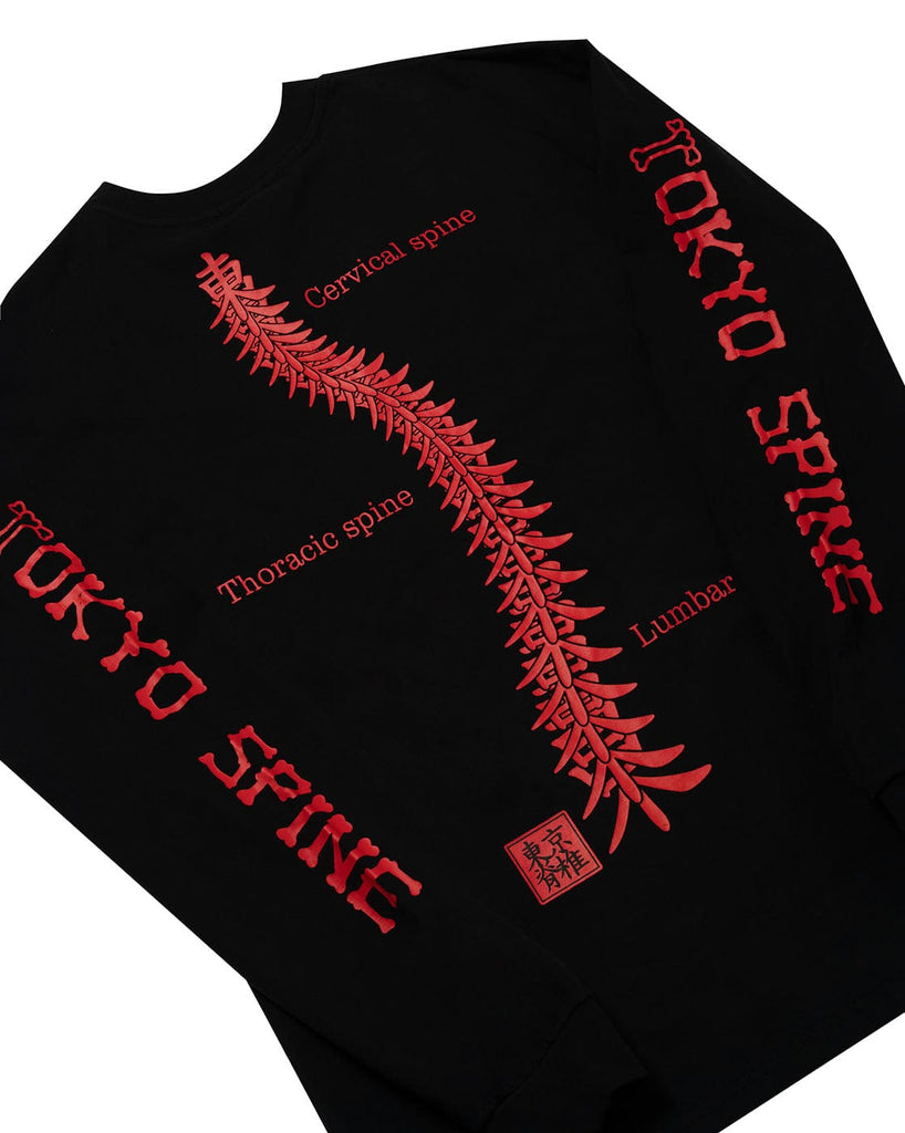 UNDER20 Toyko Spine Long Sleeve T-shirt, premium urban and streetwear designers apparel on PROJECTISR.com, UNDER20