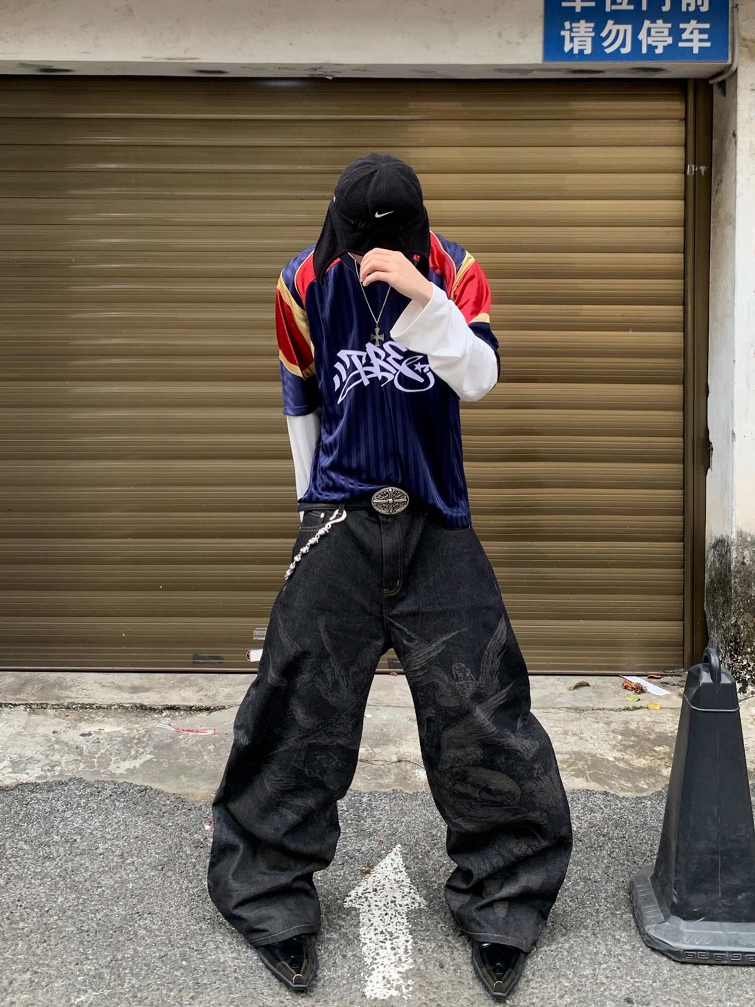WANNA LAB Laser-Burned Studded Baggy Jeans