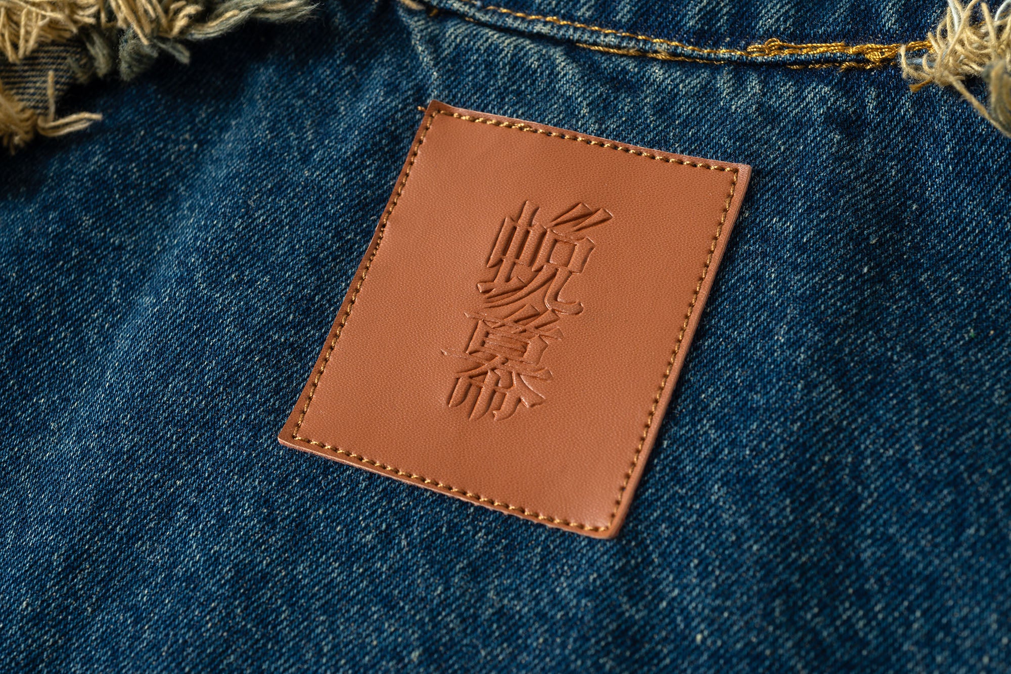 TUIMU Fringe-Trim Denim Jacket, premium urban and streetwear designers apparel on PROJECTISR.com, TUIMU