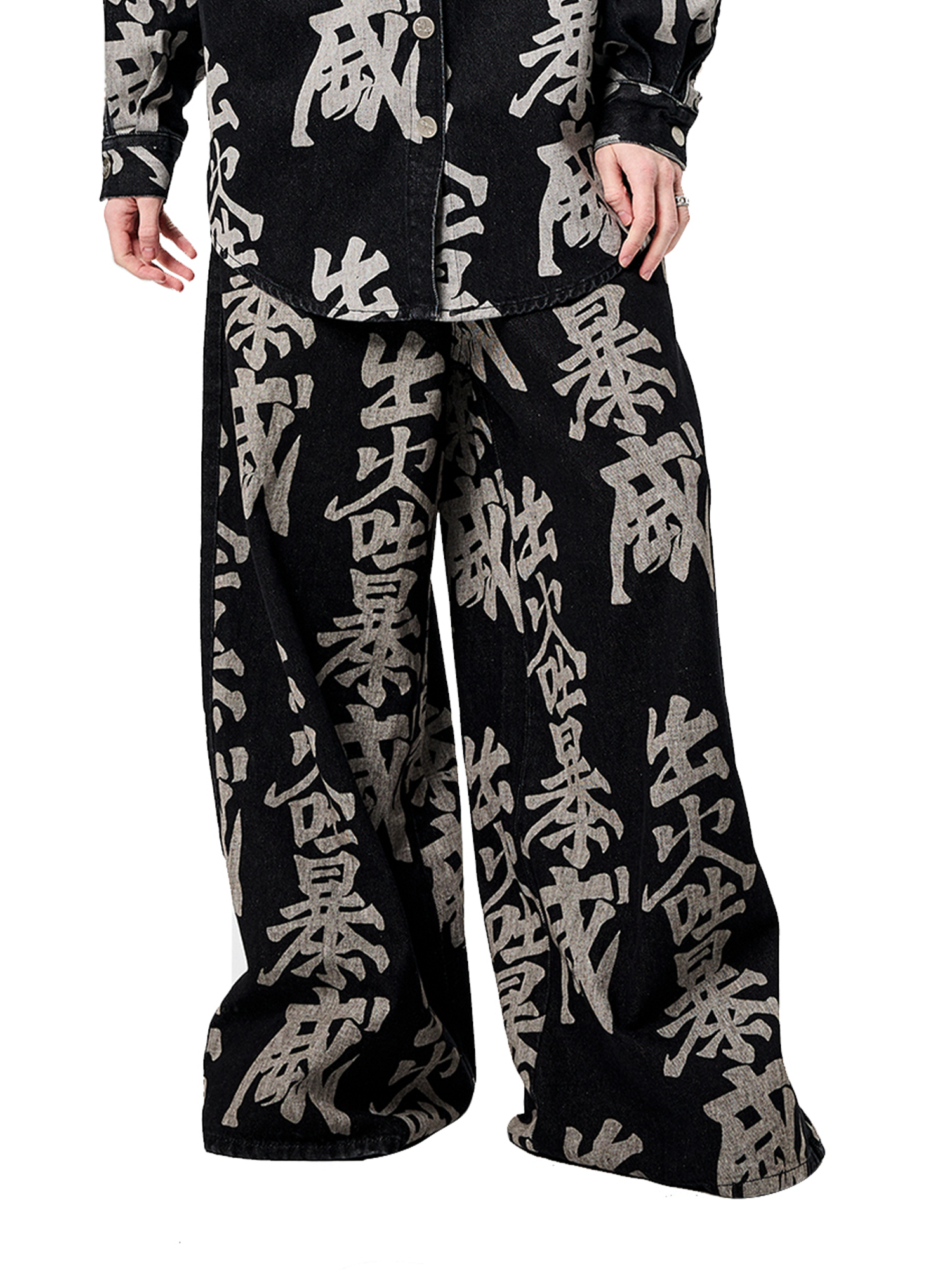 ERISSTOFF Washed Full-Print Wide-Leg Jeans