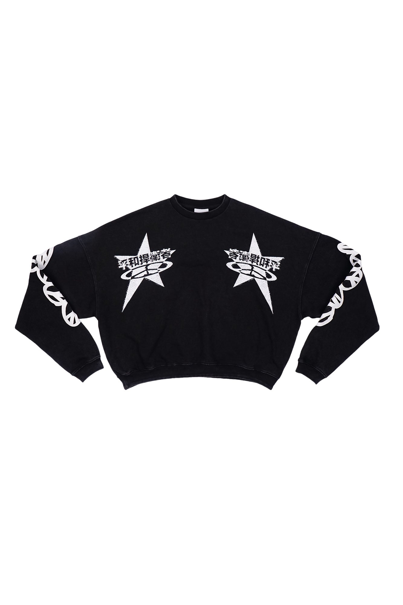 VINKID Peace Defender Graphic Sweatshirt