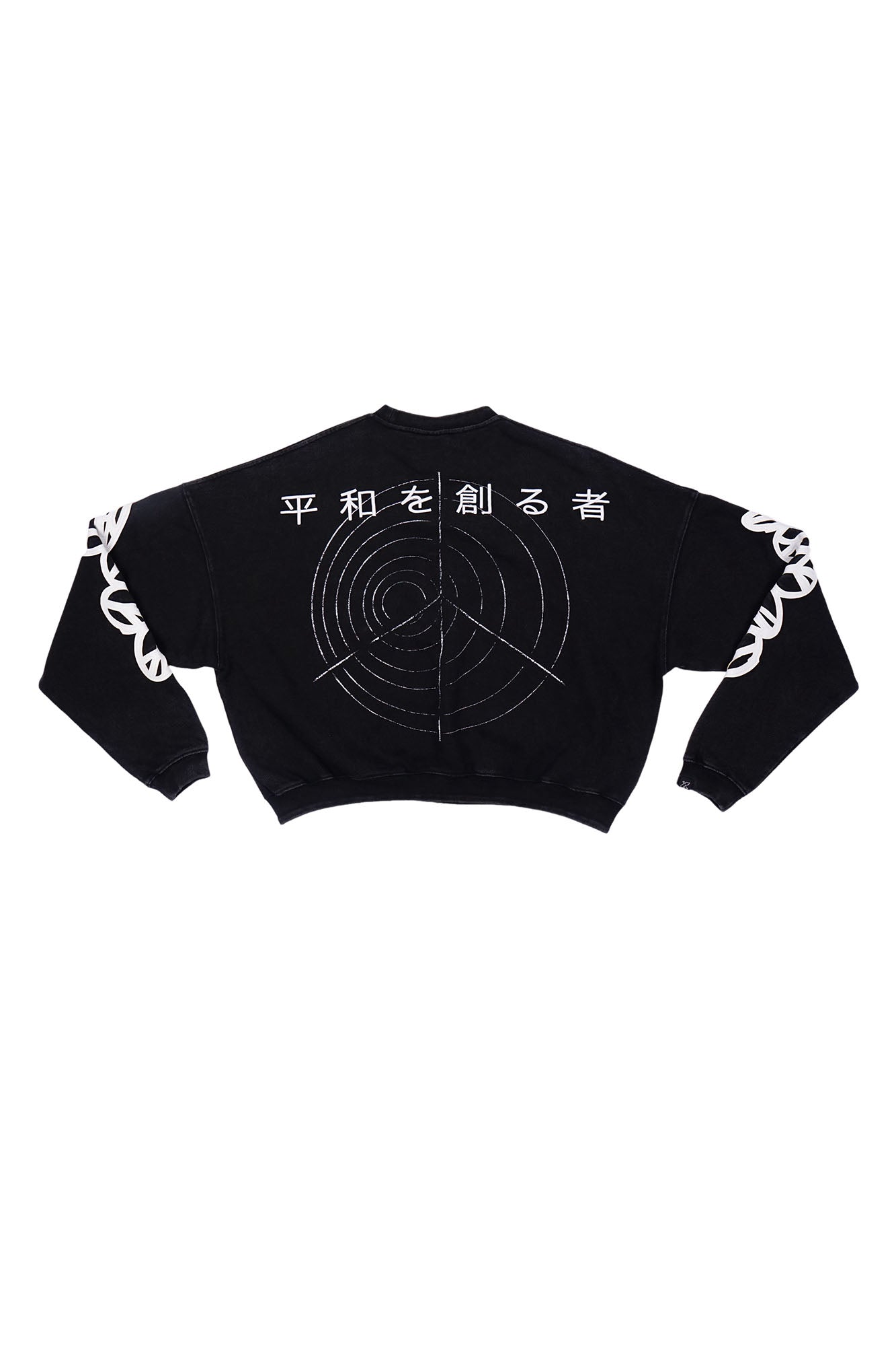 VINKID Peace Defender Graphic Sweatshirt