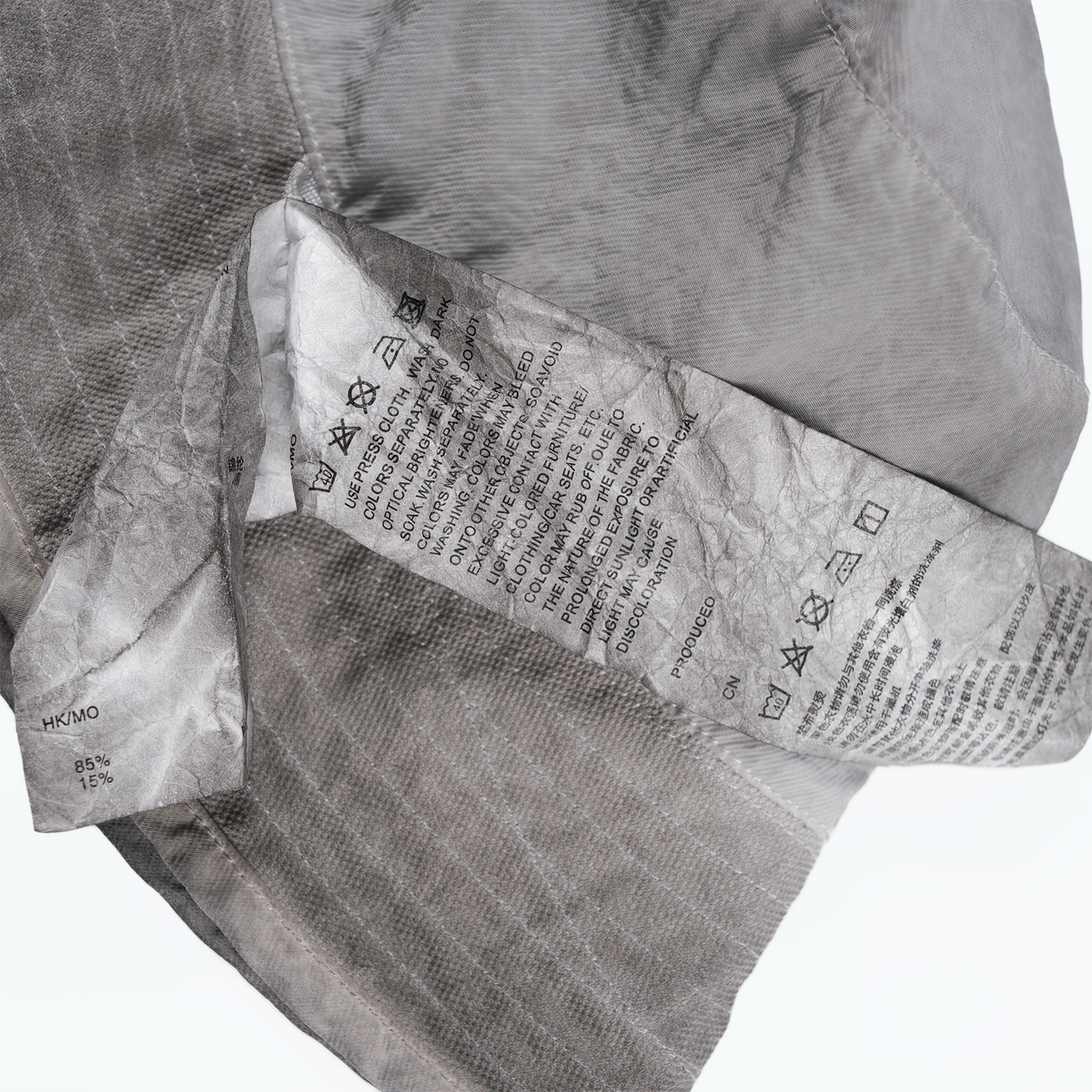 STEAM Washed Distressed Bucket Hat