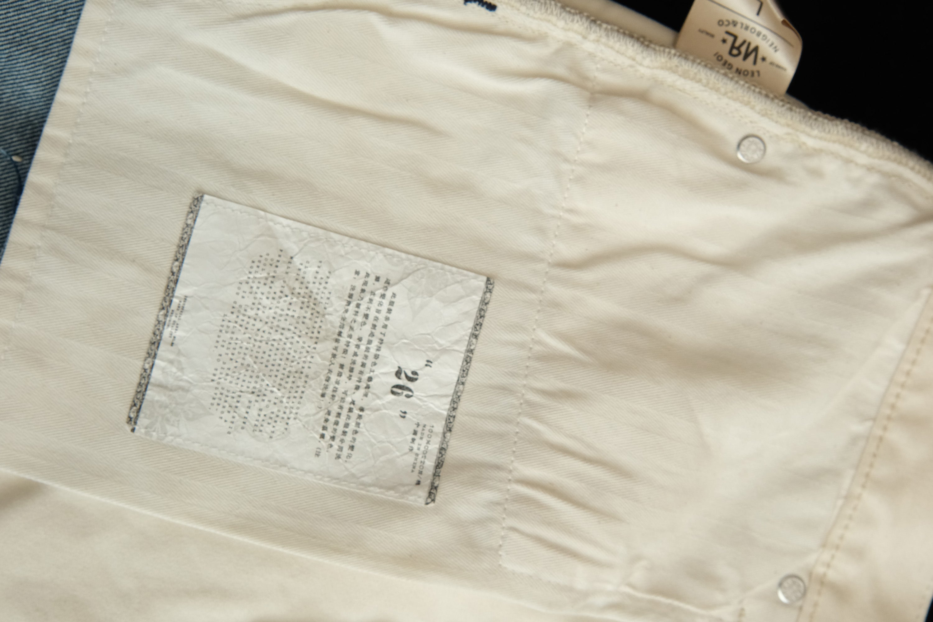NEIGBORL Distressed Washed Patchwork Pants White, premium urban and streetwear designers apparel on PROJECTISR.com, NEIGBORL