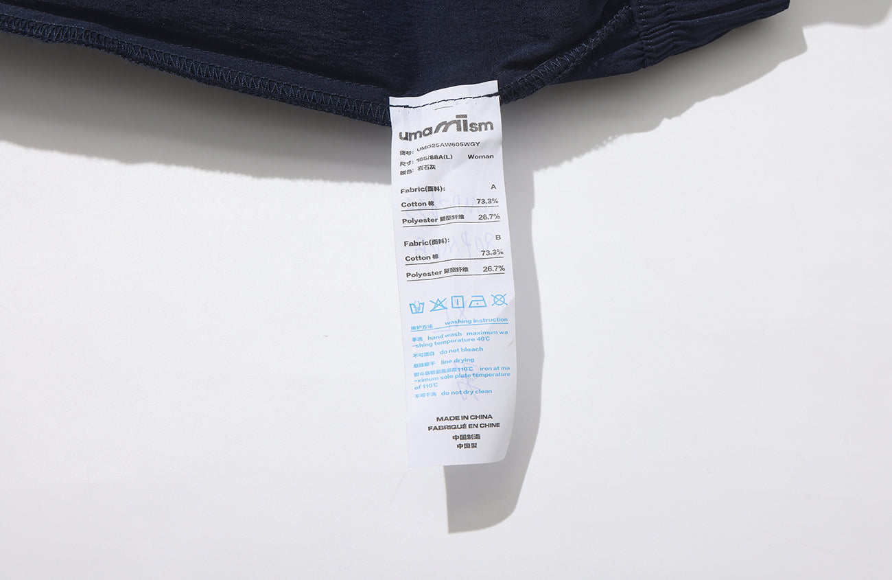 UMAMIISM Striped Drawstring Quick-Dry Track Pants, premium urban and streetwear designers apparel on PROJECTISR.com, UMAMIISM