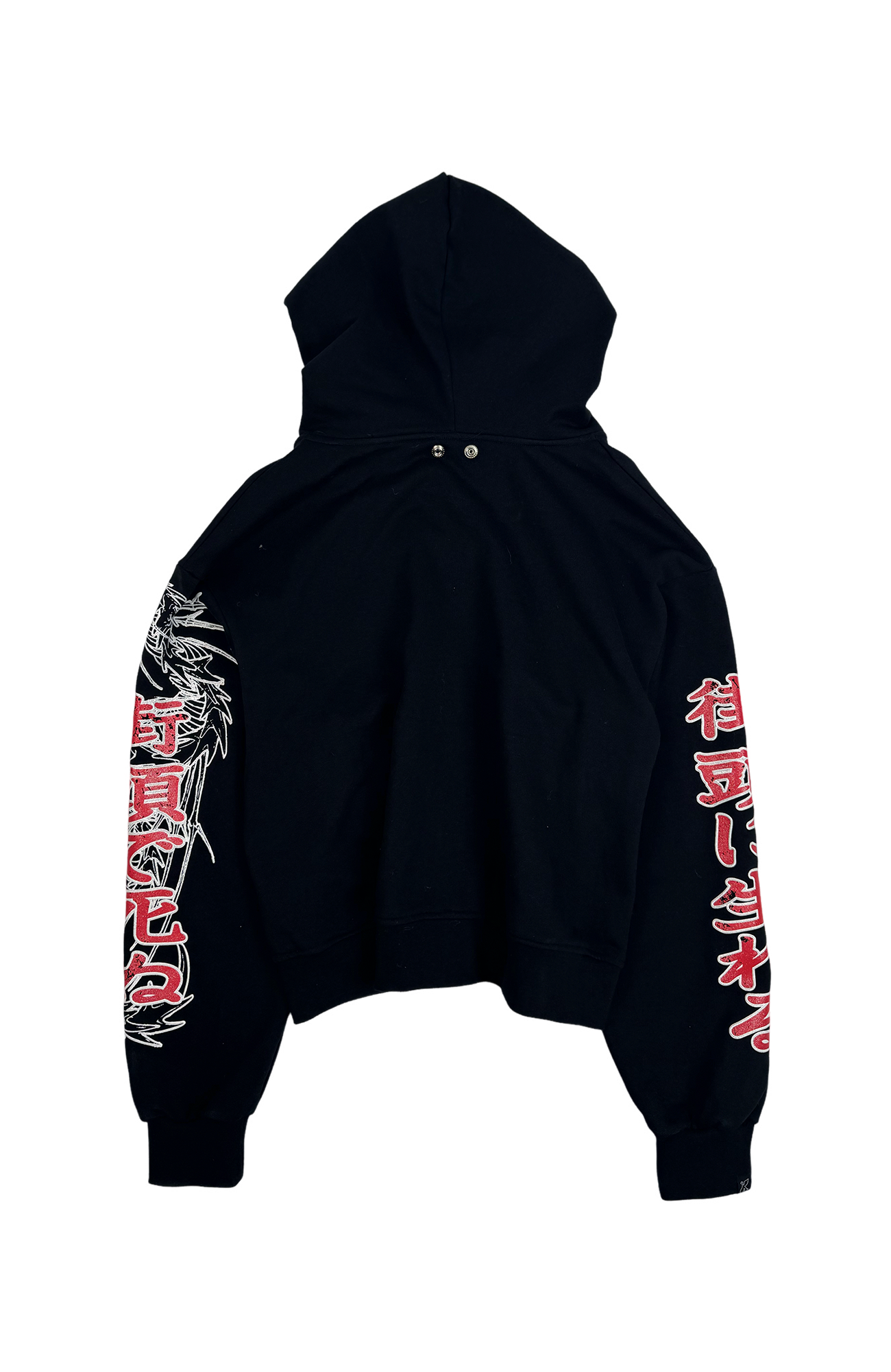 VINKID Graphic Studded Zip-Up Hoodie