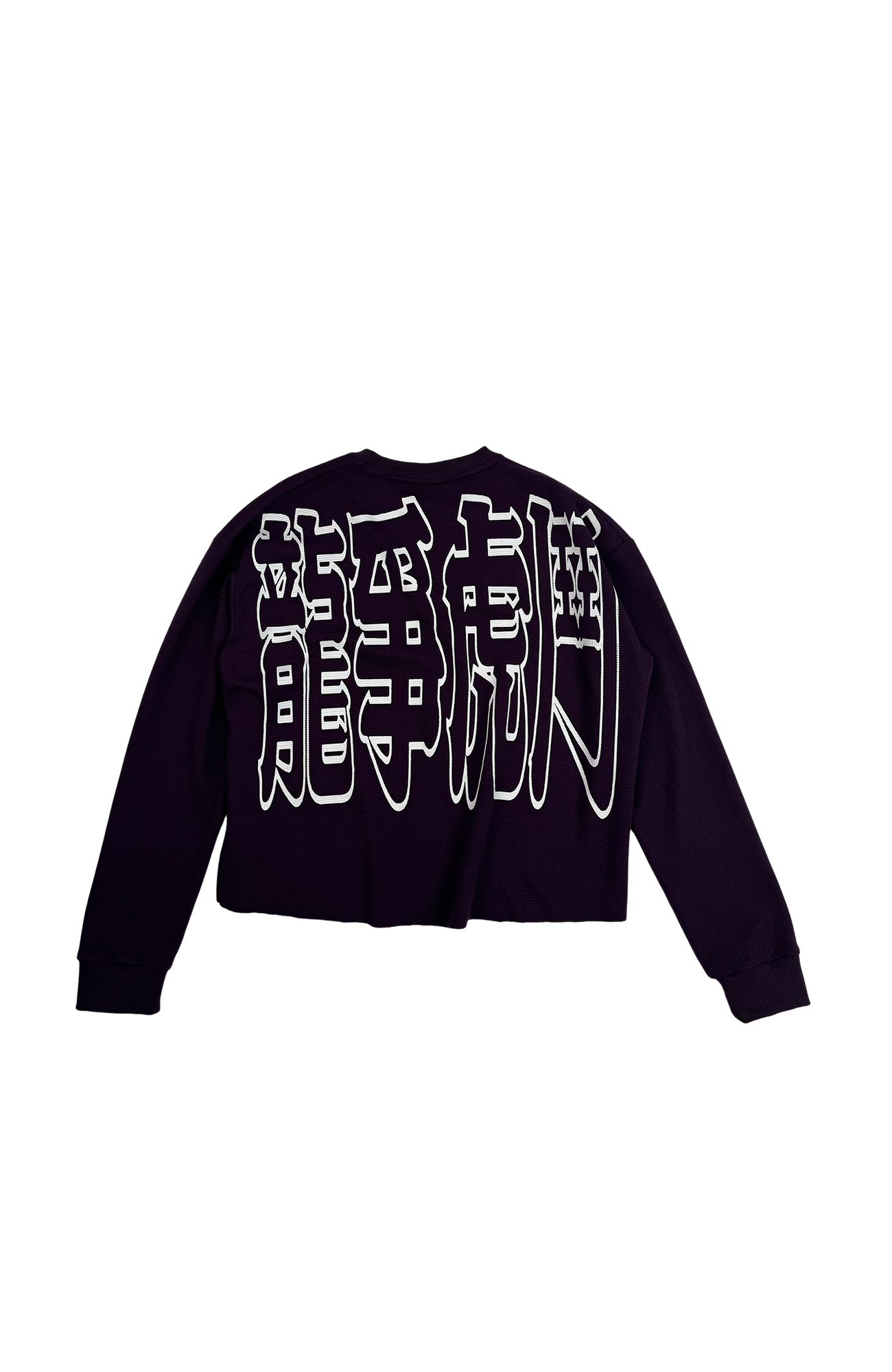 VINKID Graphic Waffle Long Sleeve