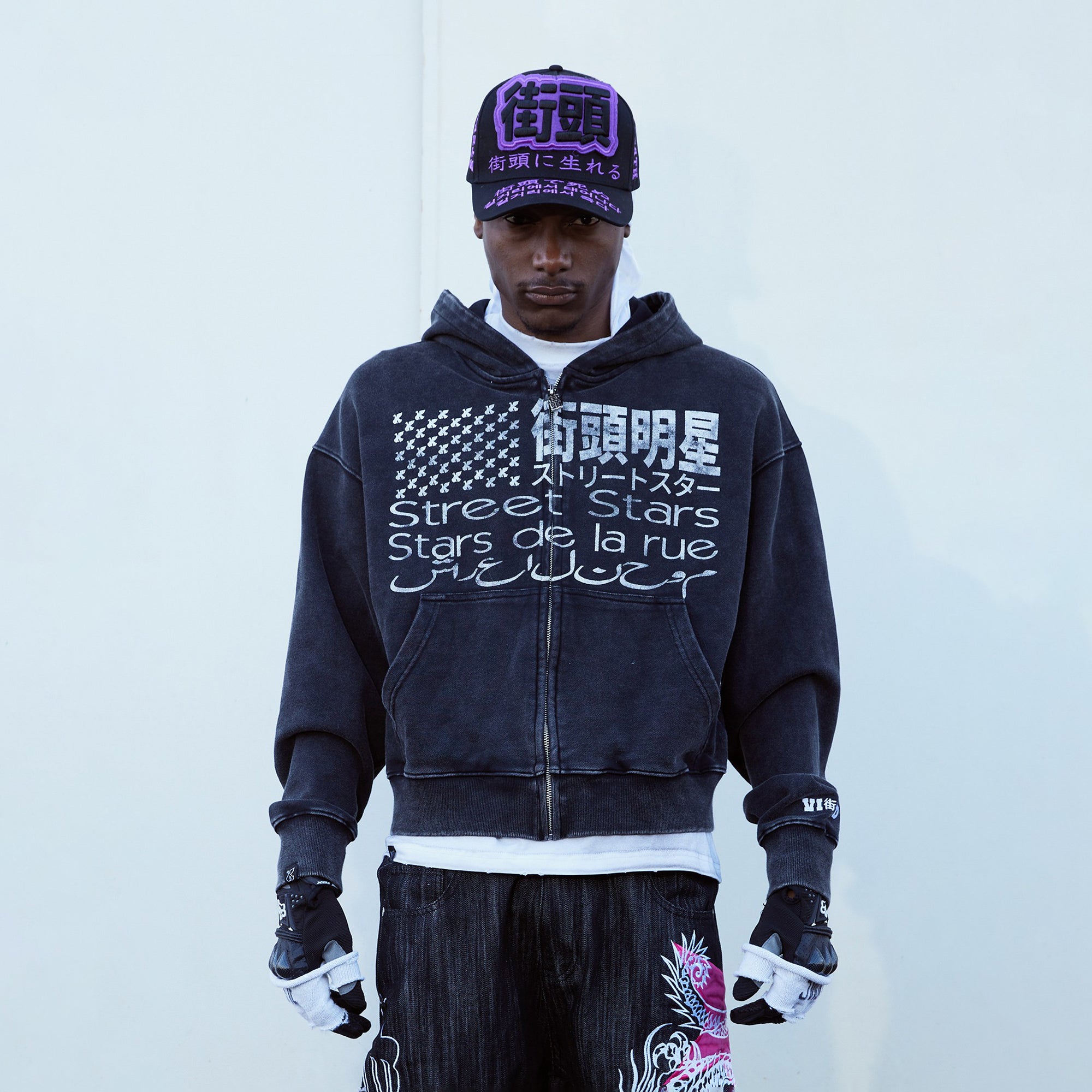 VINKID Graphic Washed Zip-Up Hoodie