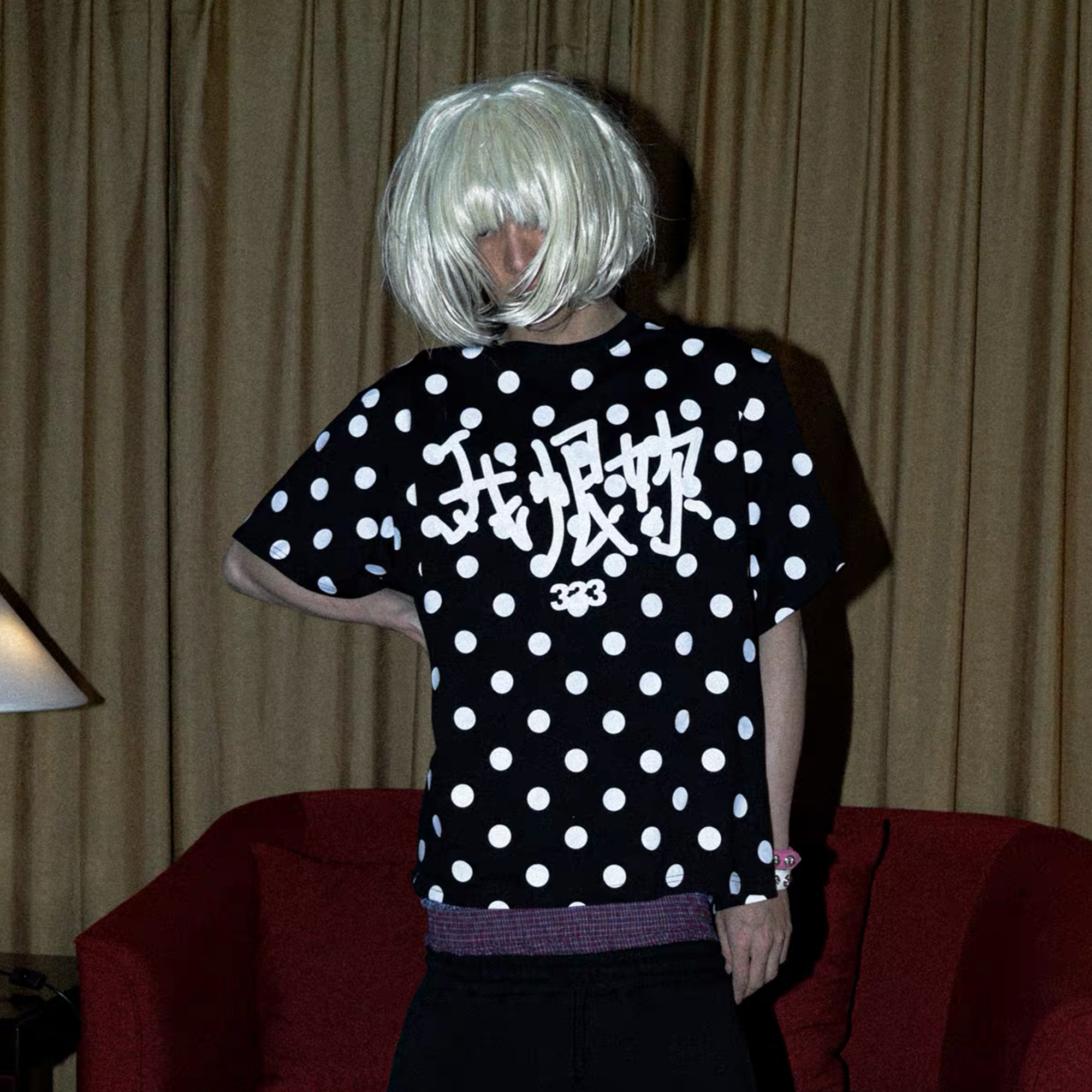 PCCVISION Polka Dot Text Graphic T-Shirt, premium urban and streetwear designers apparel on PROJECTISR.com, PCCVISION