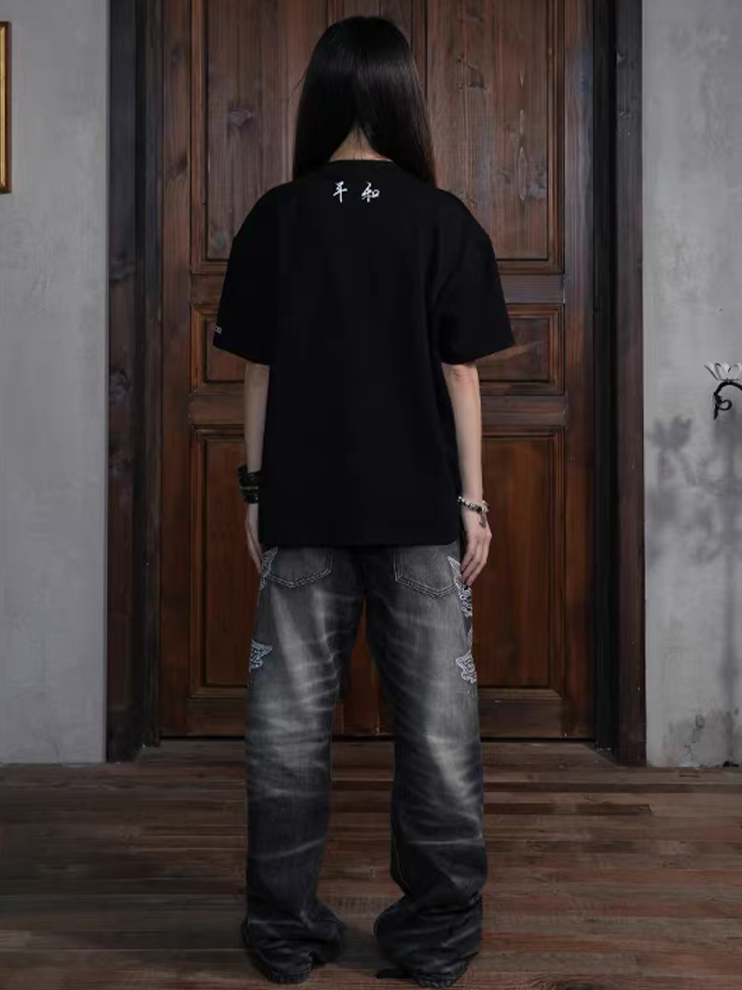 VINKID Faded Pigeon Embroidered Jeans