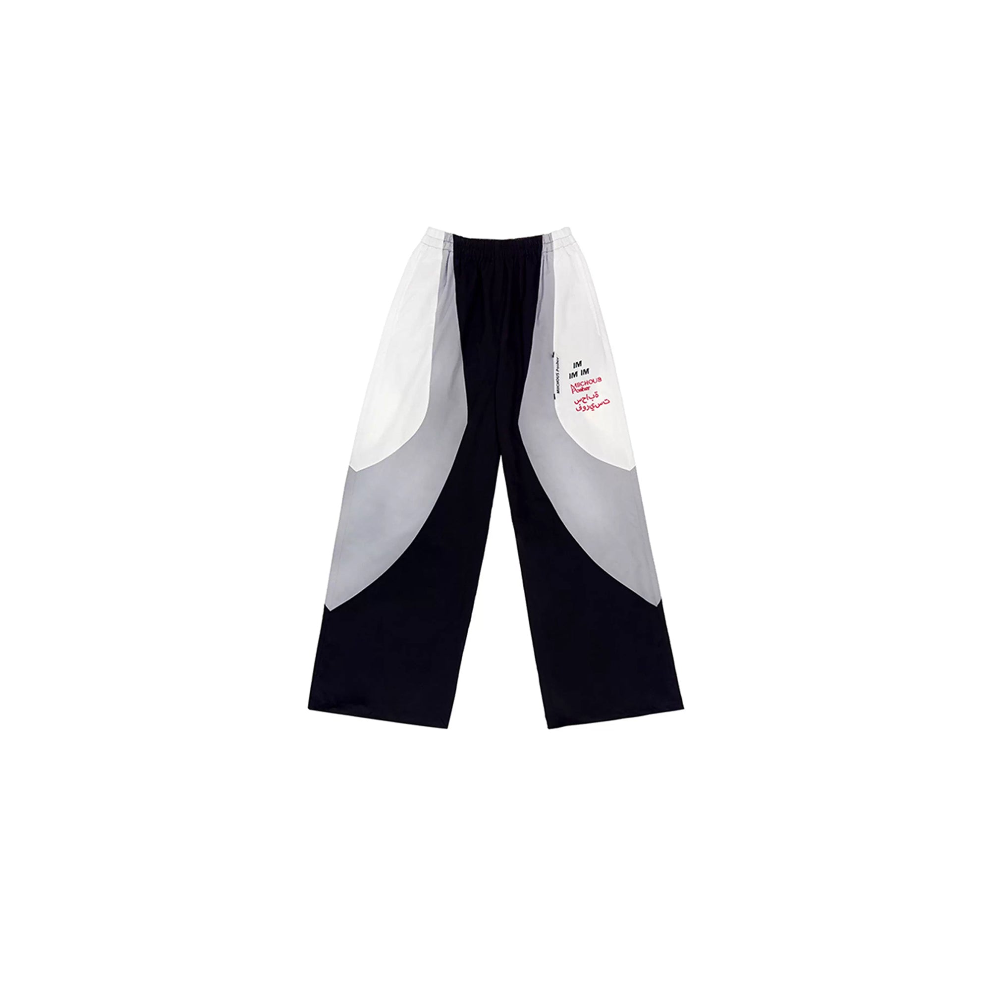 MIICHOUS Arc Contrast Panel Embroidered Track Pants