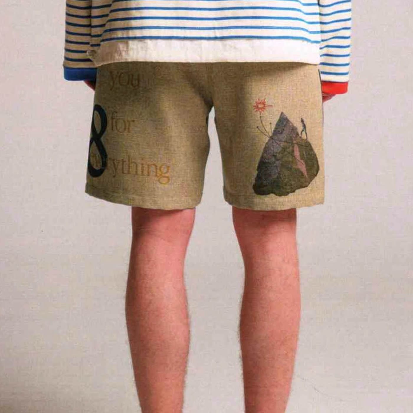 URBAN+FOREST In The Forest Shorts