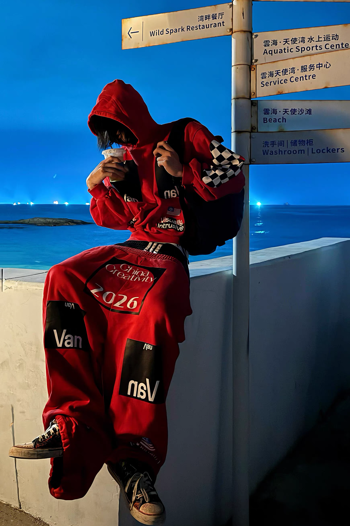 VANGUARDIA Racing Graphic Oversized Hoodie
