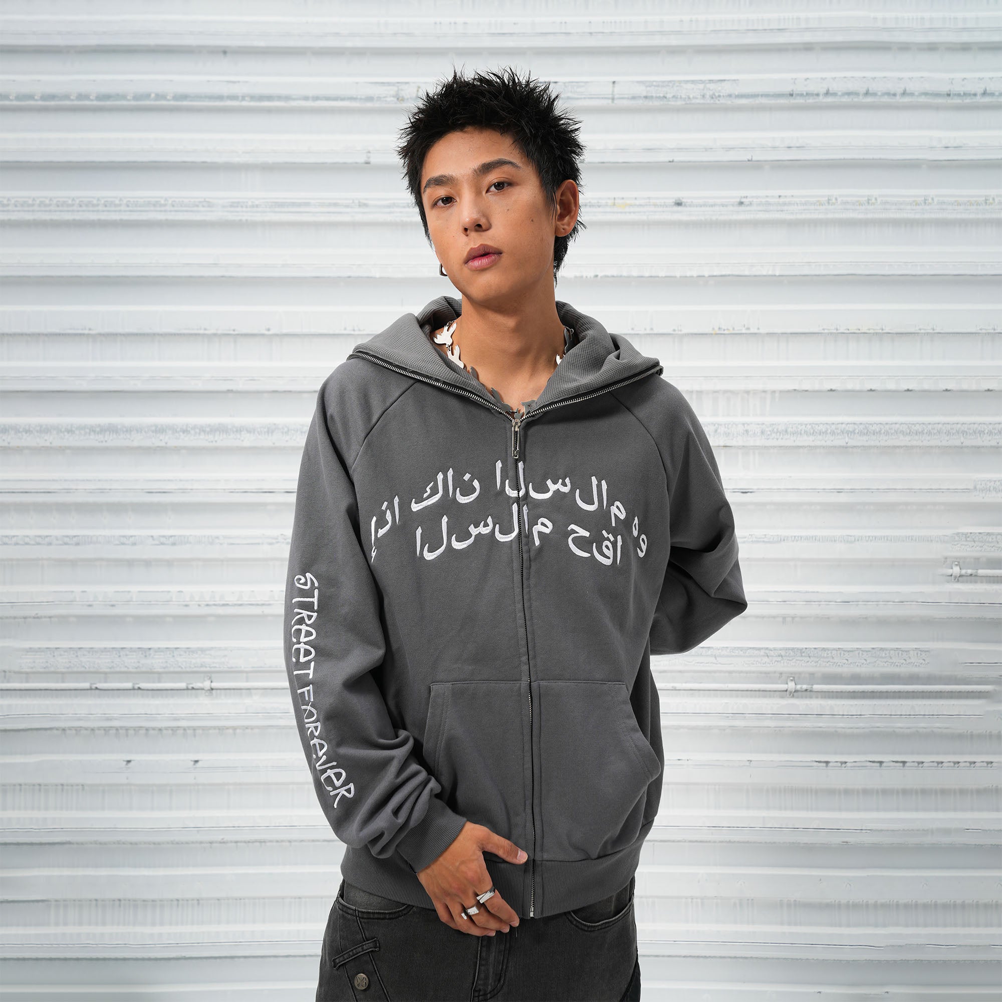 VINKID Reversible Arabic Script Pigeon Hooded Jacket