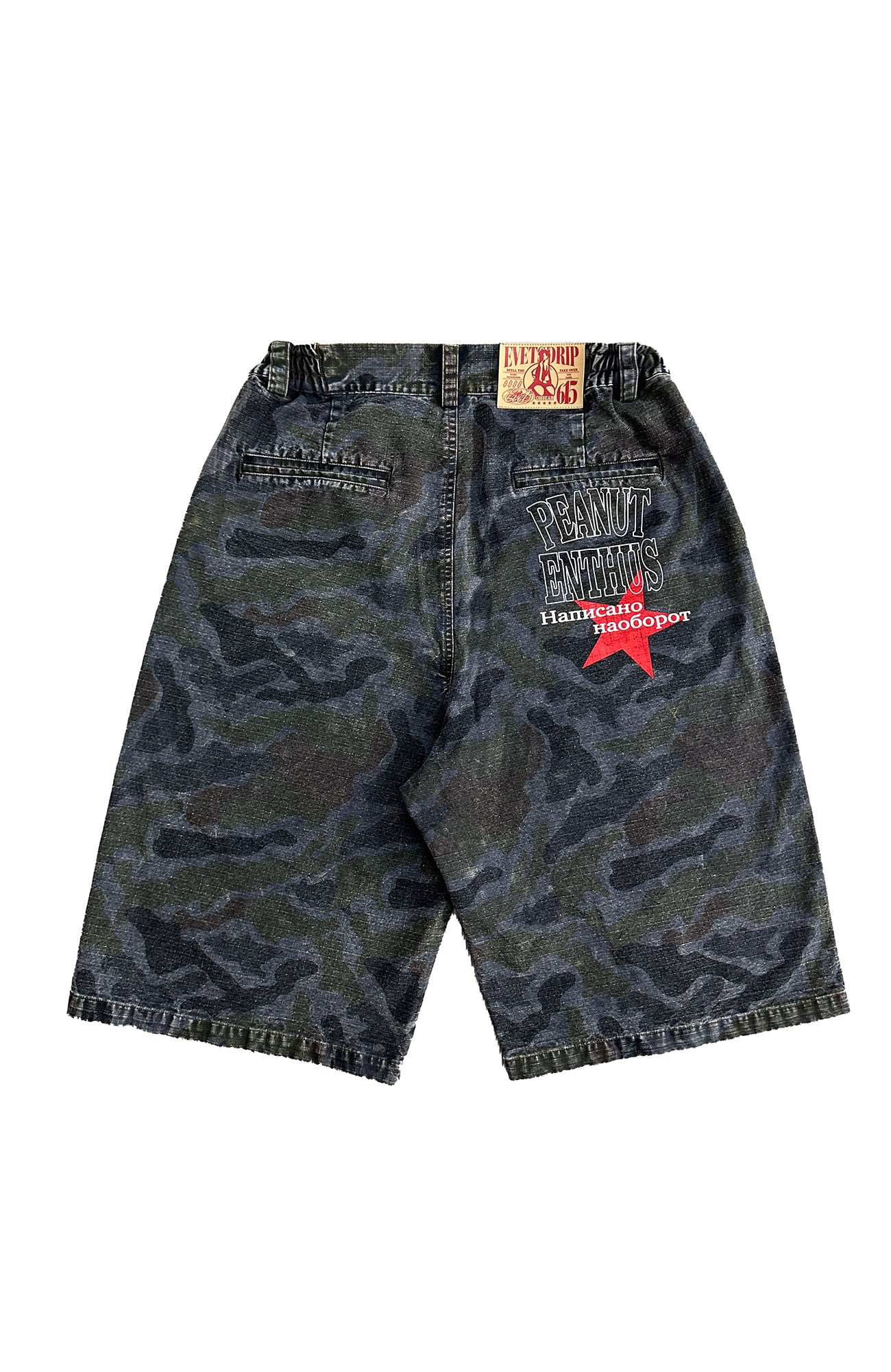 EVETS Washed Camo Panel Graphic Shorts, premium urban and streetwear designers apparel on PROJECTISR.com, EVETS