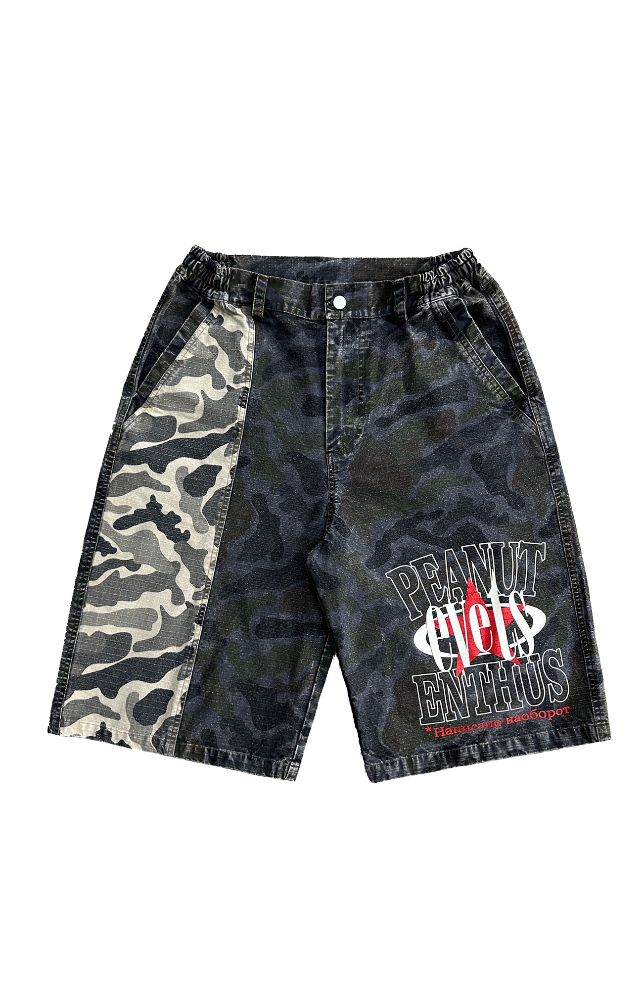 EVETS Washed Camo Panel Graphic Shorts, premium urban and streetwear designers apparel on PROJECTISR.com, EVETS