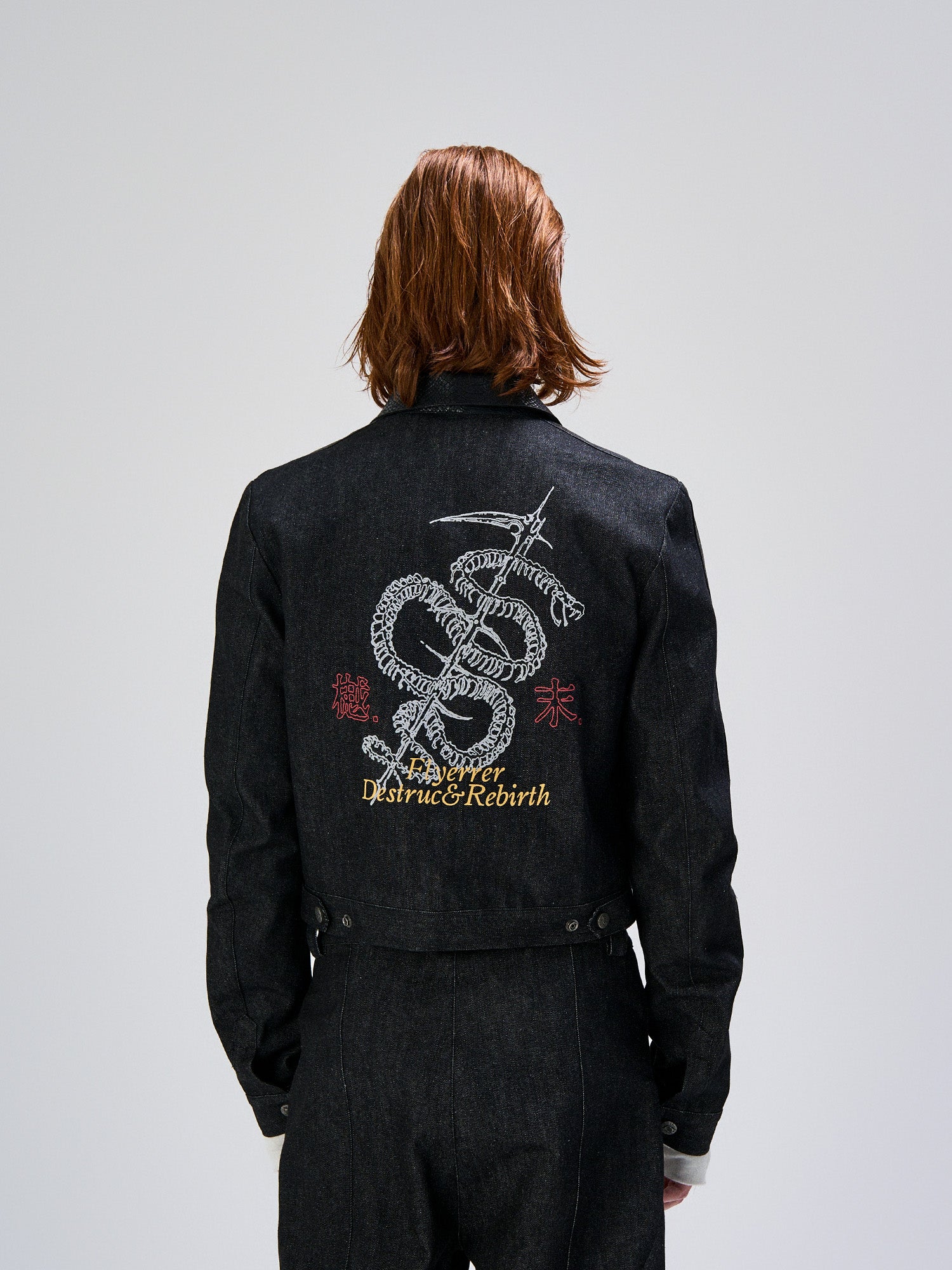 FLYERRER Serpent Cropped Raw Denim Jacket, premium urban and streetwear designers apparel on PROJECTISR.com, FLYERRER